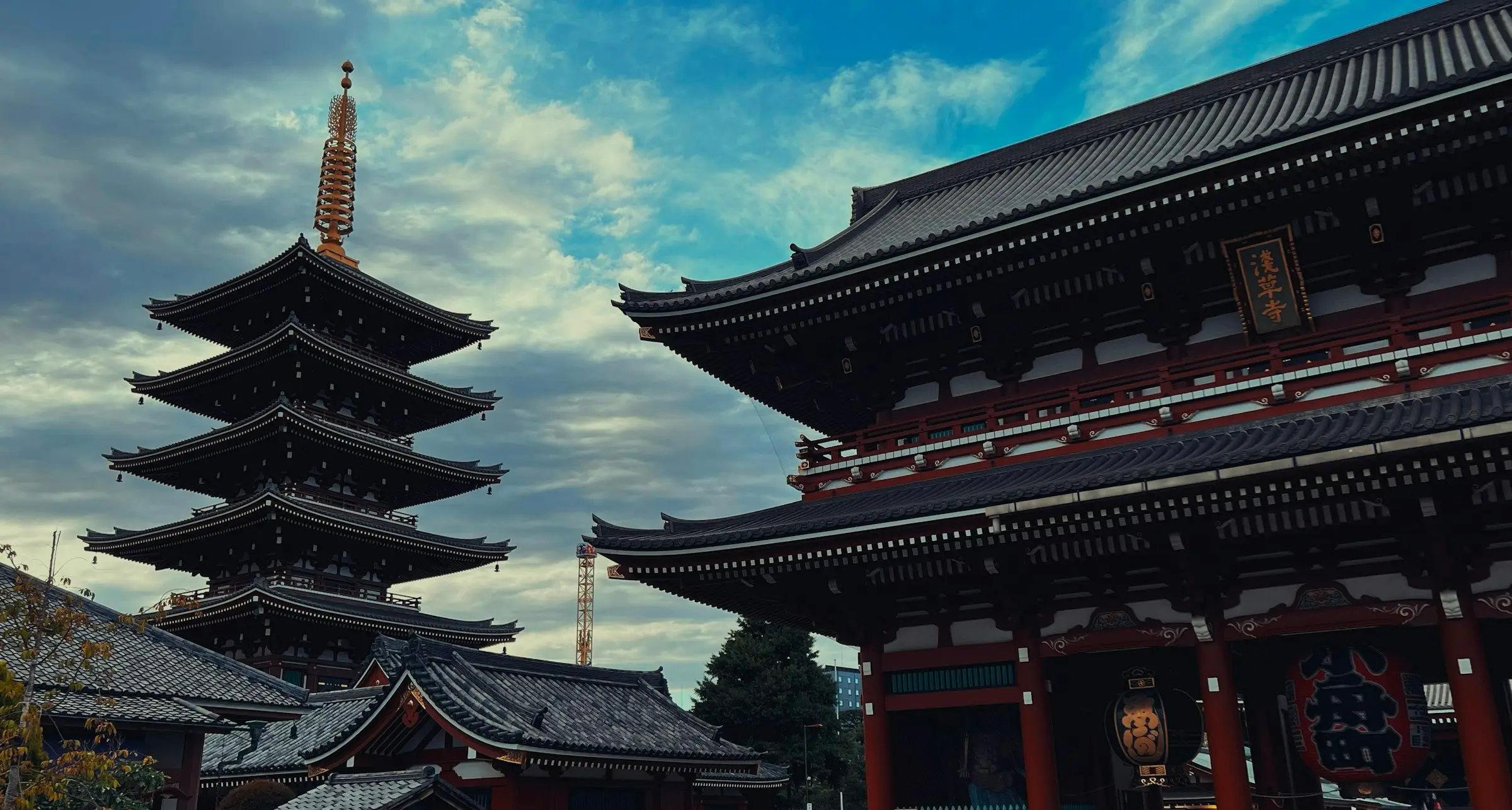 La pagode et le temple Senso-ji, à Asakusa